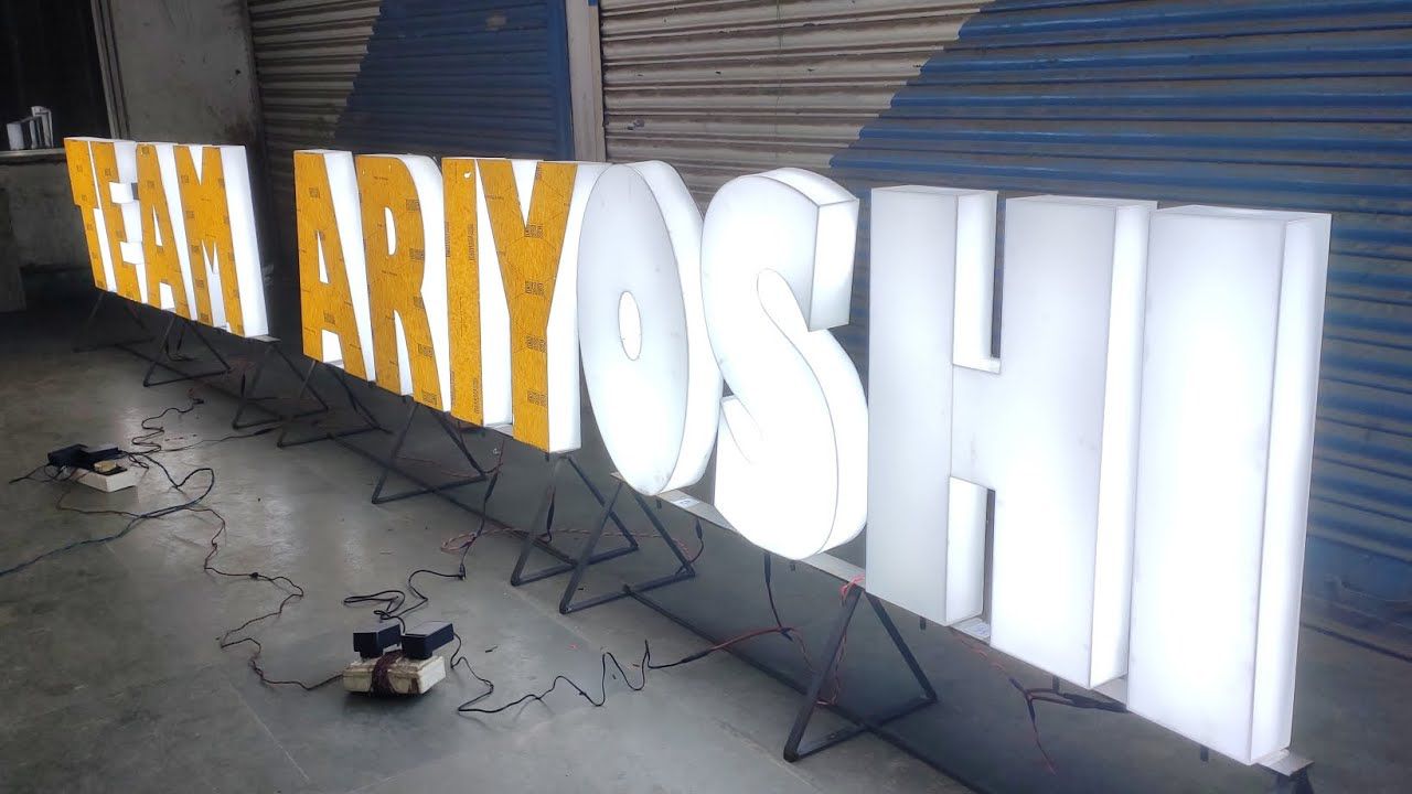 Acrylic Sign Board Manufacturer